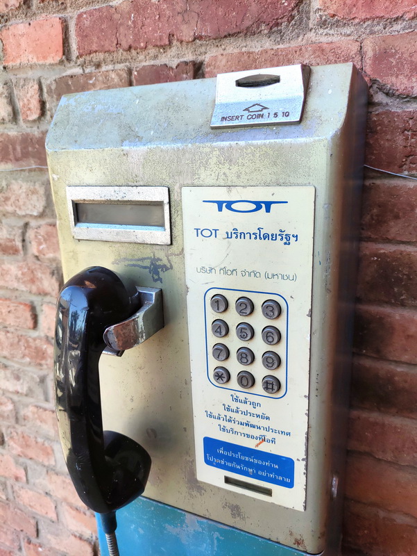 telefono publico cabina tailandia asia 58x25_5x17_5-25 1u